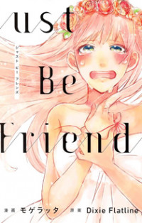 Just Be Friends